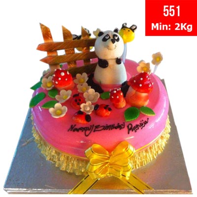 "Yummmyy Treat - Click here to View more details about this Product